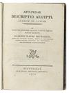 TRAVEL  ABU AL-FIDA ISMAIL IBN ALI. Descriptio Aegypti. 1776